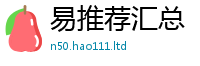 77777788888王中王正版经2025年正版资料免费最新版本